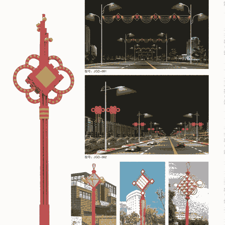 3米景觀燈 新款太陽(yáng)能路燈 生產(chǎn)廠家 質(zhì)量保證