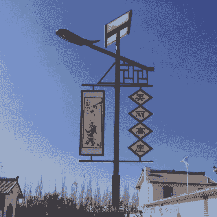內(nèi)蒙太陽能路燈工廠直銷  質(zhì)量好價(jià)格便宜太陽能路燈現(xiàn)貨供應(yīng)
