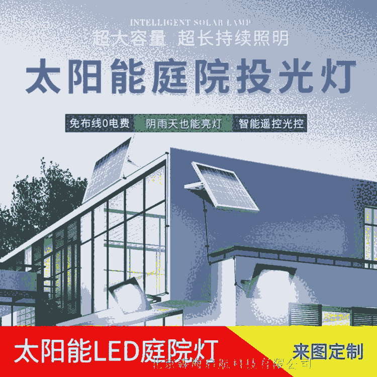 市電路燈維修工程安裝 北京路燈工廠直銷