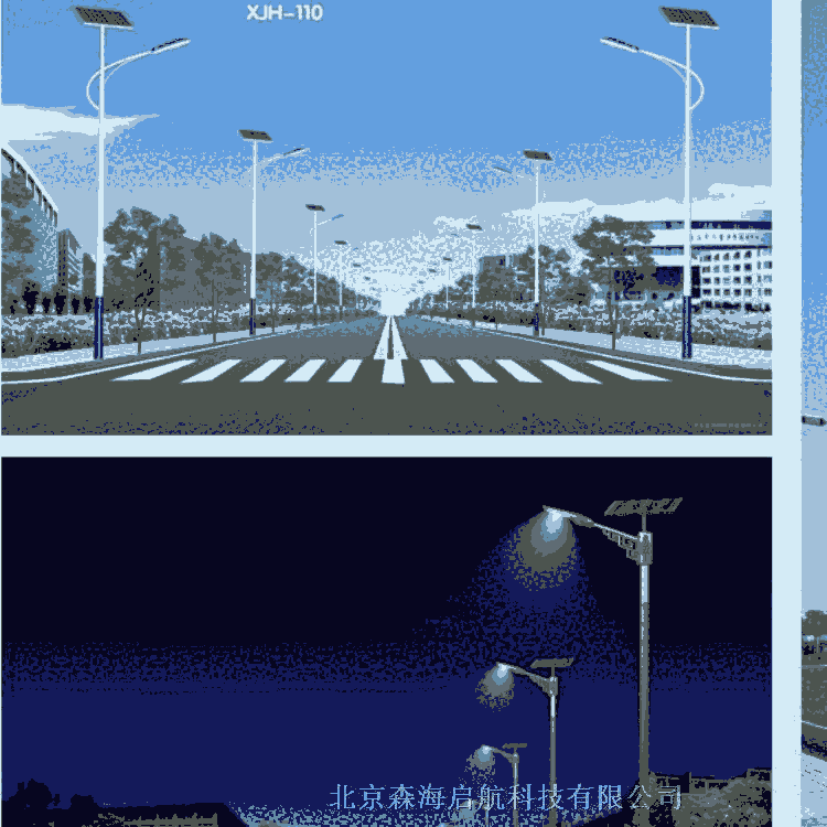 路燈制造 廠家直銷太陽能路燈 高桿燈 電話