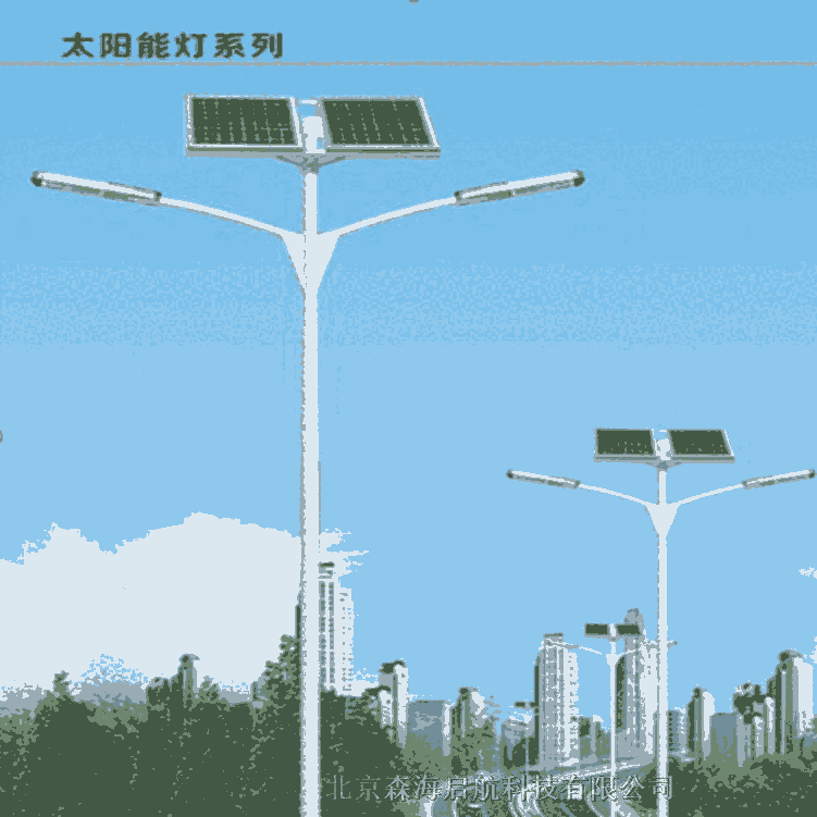7米超高亮光源太陽(yáng)能路燈 低價(jià)出售 北京太陽(yáng)能路燈供應(yīng)商
