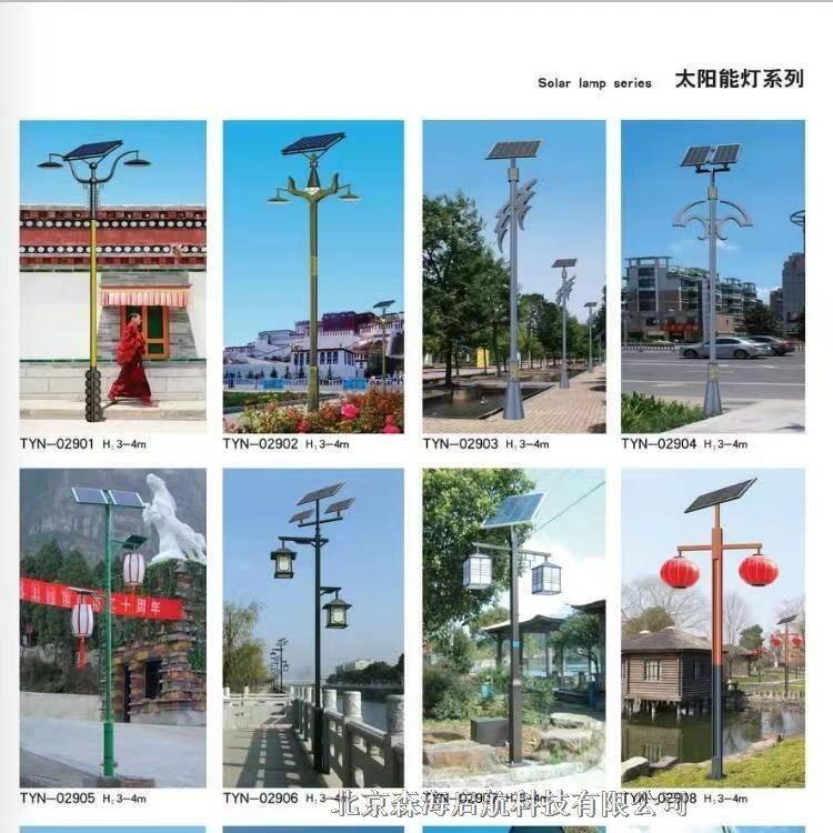 學(xué)校太陽能路燈照明工程安裝 選森海啟航燈具公司